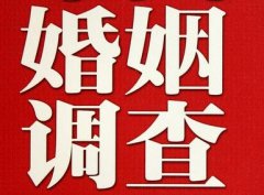 「通江县私家调查」如何正确的挽回婚姻